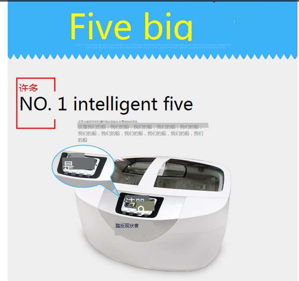 

ultrasonic cleaning machine small glasses pacifier jewelry watches home