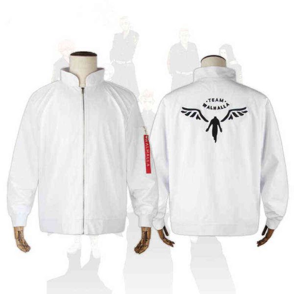 

anime tokyo revengers cosplay costume hanemiya kazutora walhalla uniform coat white jacket men embroidery, Black;brown