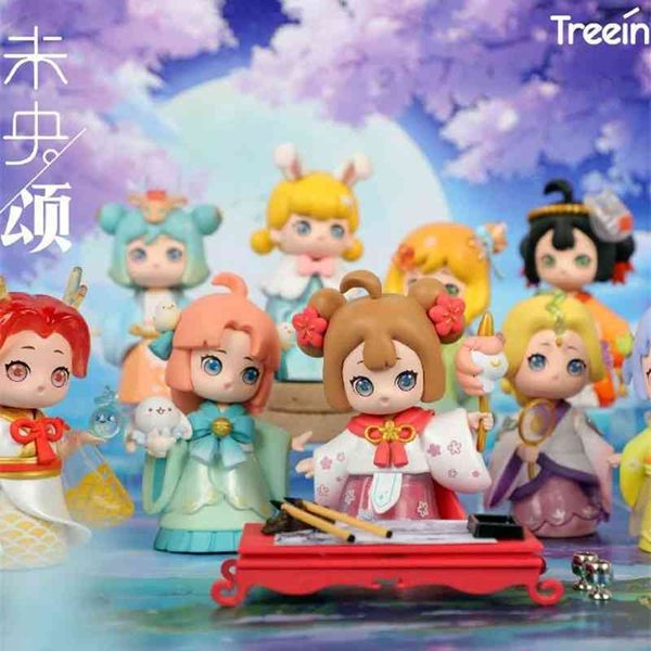 

92942 qingyifang weiyangsong series cultural surprise blind box doll handmade national fashion gift antique ornaments