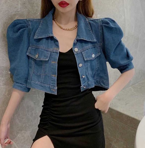 Giacca estiva in denim da donna con maniche a sbuffo stilista coreano corto blu Jean cappotto capispalla da donna 210531