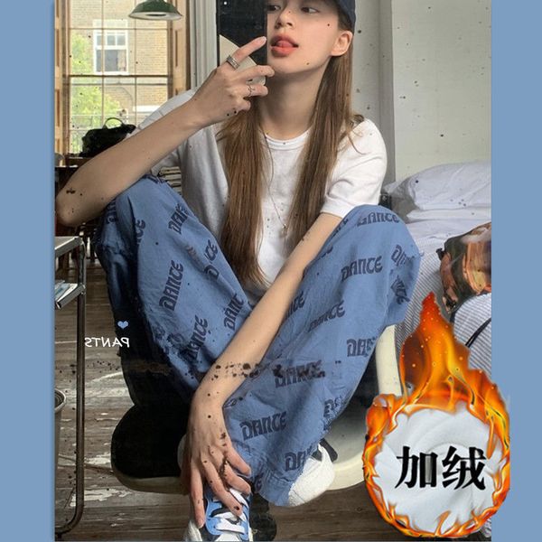 

harajuku velvet pants women plus size winter wide pants for women oversize palazzo pants casual streetwear trousers, Black;white