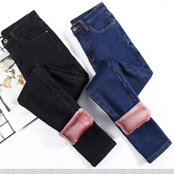 

women's jeans plus velvet thicker warm high waist trousers female winter pants stretch skinny pencil for, Blue