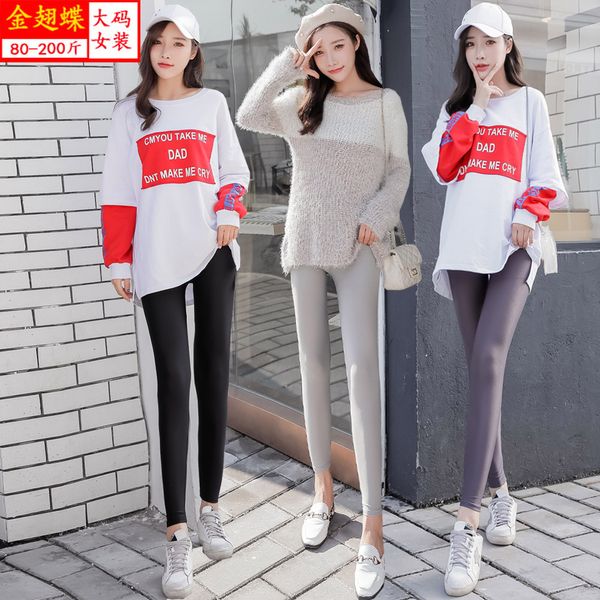 

new bear ice silk plaid leggings korean style breathable refreshing elastic plus size womens pants plus-sized cropped pants. brfs, Black