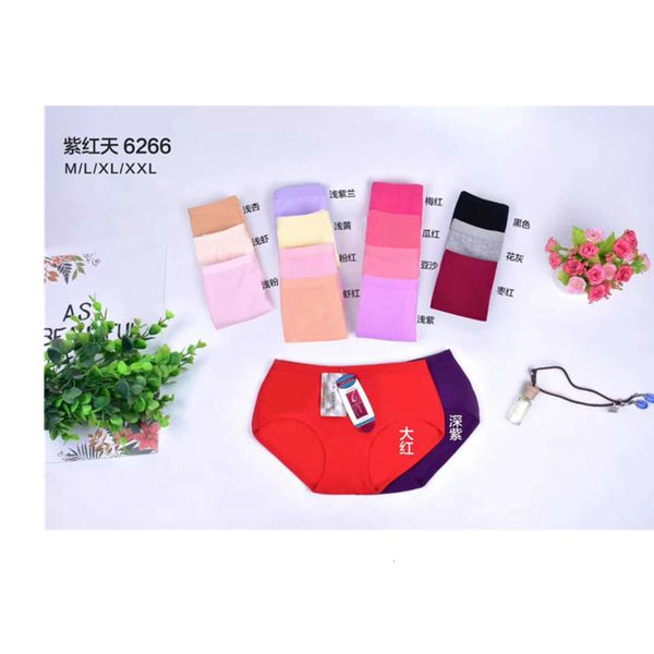 

red cotton hip comfort, sweat soft large medium waist, Black;pink