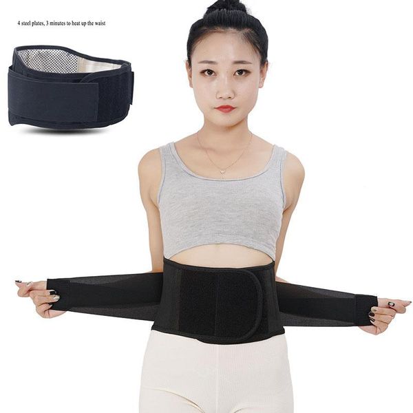 

waist support tourmaline magnetic therapy steel plate warm and breathable self-heating, Black;gray