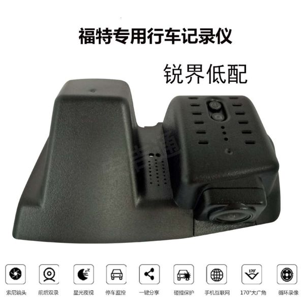 

it is applicable to 1600p2k high definition hidden wifi dash cam for ford ruijie special vehicle car dvr