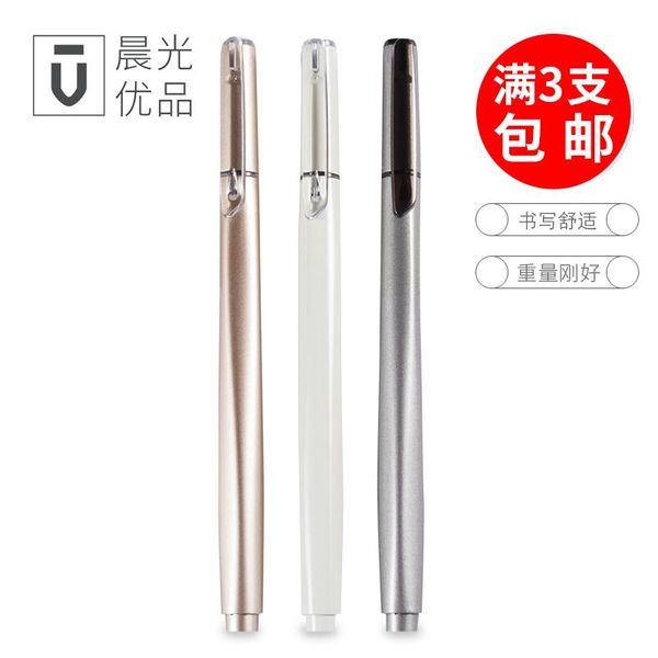 

gel pens m&g b1901 pen 0.5mm high density black signature 1pcs