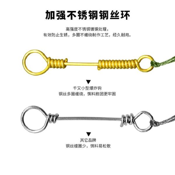 

fishing hooks reinforced steel wire circle gold black thousand and small explosive clasps bomb carp