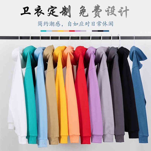 

cotton pullover hooded plush solid color sweater men's fashion autumn suit loose oversize couple, Gray