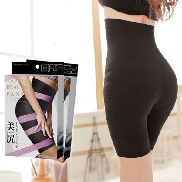 

model body shape toningjapanese high waist shaping waistband comfortable abdomen lifting buttocks thin thigh pants women's bottomed box