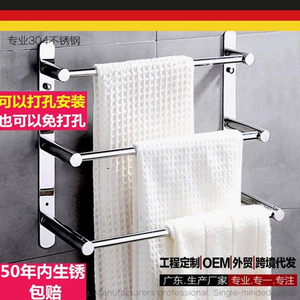 

towel racks 60cm length 304 stainless steel ladder modern rack / bars bathroom 3 layers wall mount victor 22