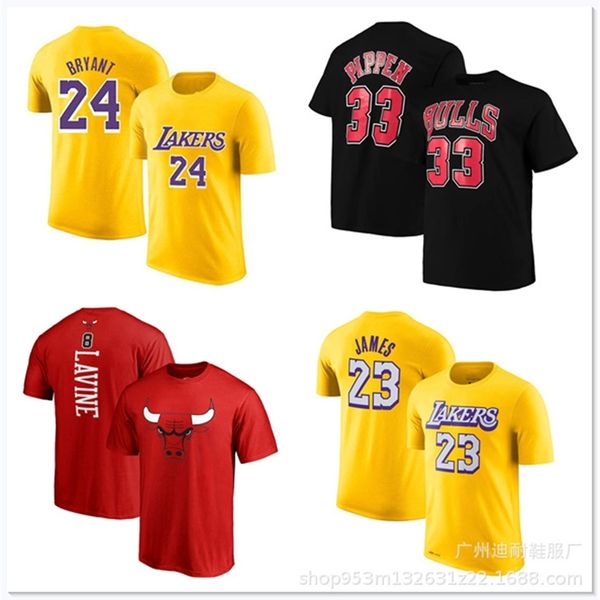 

pressed short sleeve basketball t-shirt basketball short sleeve1, Gray