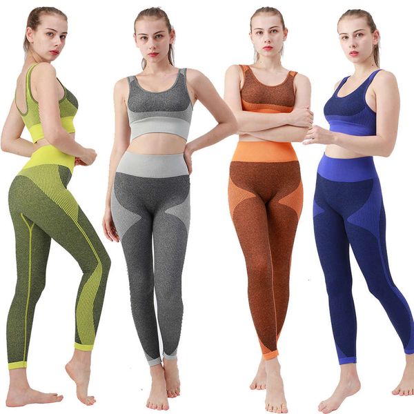 

quick drying knitting seamless high elastic yoga hip lifting exercise running fitness suit new, Gray