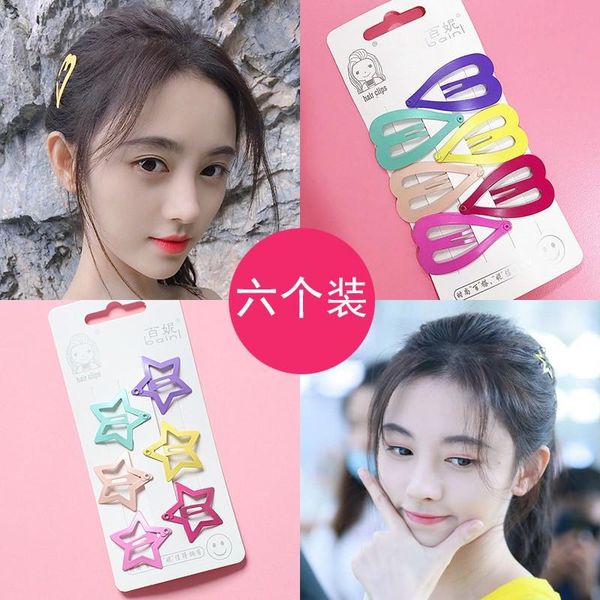 

hair accessories 6 pcs/set korean children girl five-pointed star color bb clip heart cute candy side love bangs set, Slivery;white