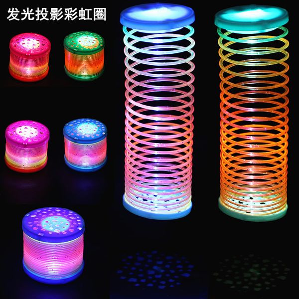 

luminous rainbow circle magic projection children's toys creative gifts