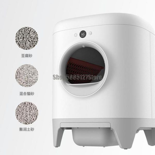 

intelligent automatic cat toilet intelligent deodorization cat litter basin electric excrement shovel fully closed extra