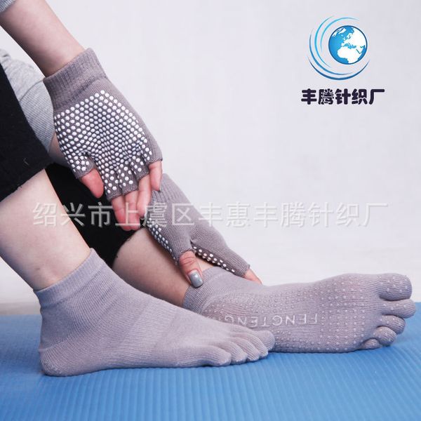 

new split toe yoga five finger socks women's antiskid five toe sports all cotton anti odor and sweat absorption in summer c0224, Black;white