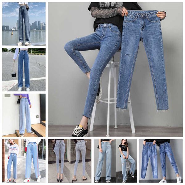 

women's high new waist denim trousers in autumn and winter of 2021, Blue