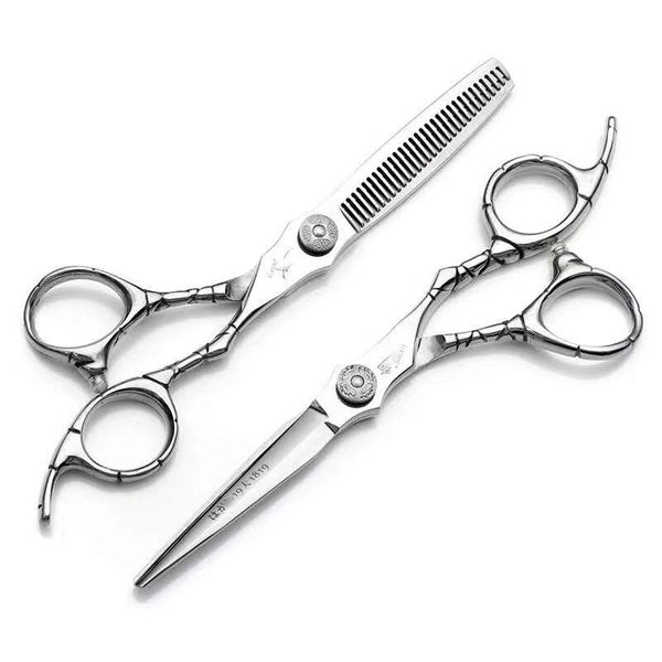 

hair scissors 6inch exclusive products salon haircut tools thinning professional