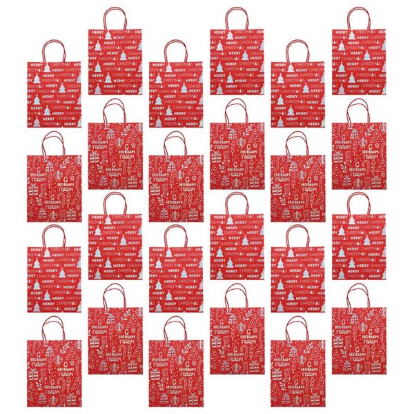 

gift wrap 24pcs xmas candy goodies paper bags christmas holidays treat