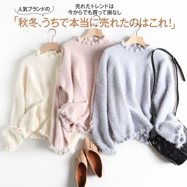 

women's sweaters 2021 autumn and winter style lazy wind imitation velvet wooden ear pullover sweater women streetwear, White;black