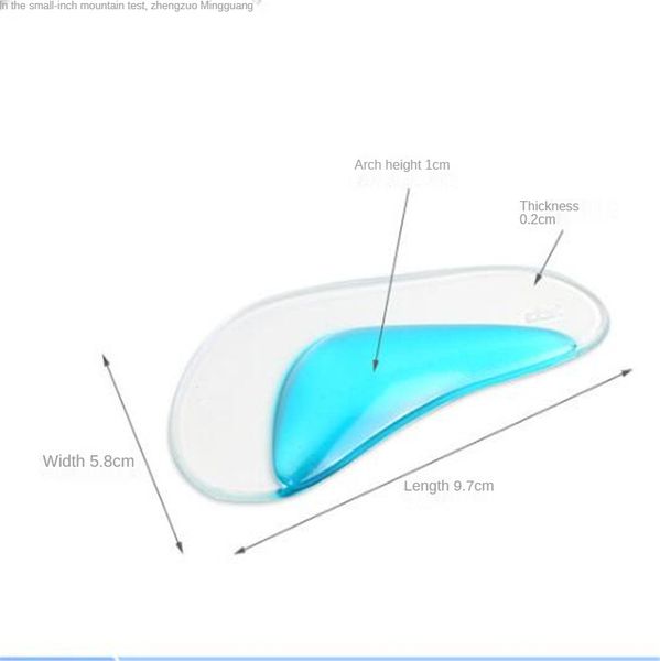 

children's shoe parts arch support flat foot mat silicone xo-shaped legs toe-in correction sole of the supporting pu pad, White;pink