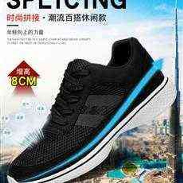 

tangzuo shoes md28 high mesh shoes, batch , 37-44, black