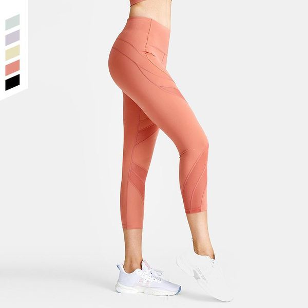 

sport women fitness yoga pants mesh peach push up leggingshigh waist sports tights stretch running trousers, White;red