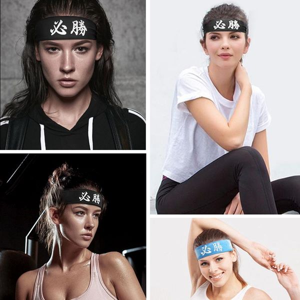 

sweatband 1pcs elastic sweat headband sport men women head band for cycling yoga running basketball absorbed hair bands, Yellow;black