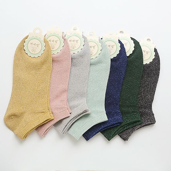 

7 pairs women's cotton invisible no show socks non-slip silicone sock spring summer solid color felmen slipper sock 2021, Black;white