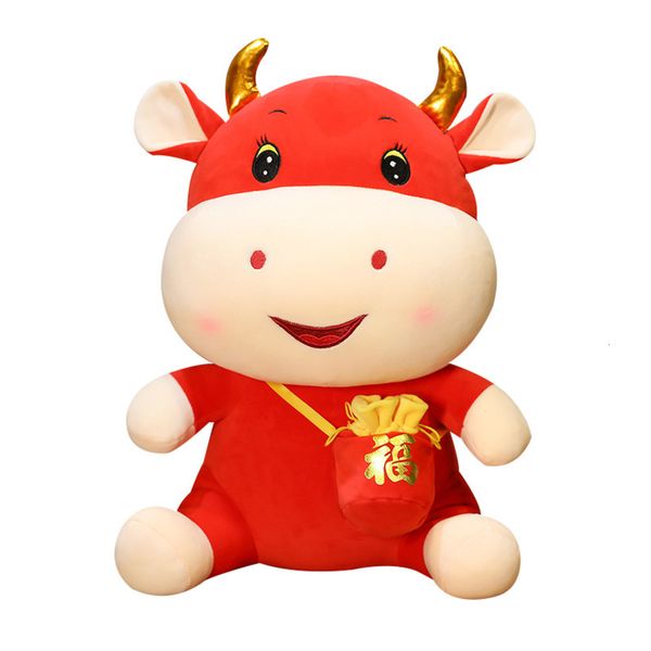 

year mascot 2021 new of gift ox the doll