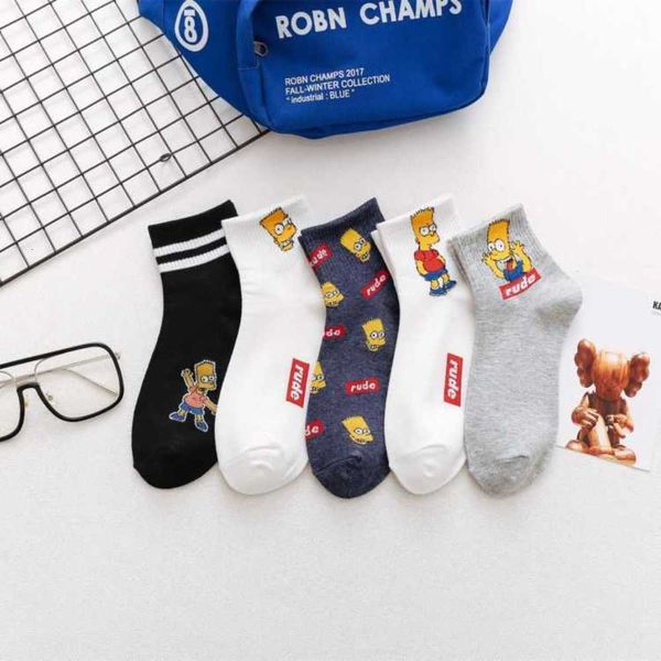 

simpson socks for lovers: cartoon animation of cotton in autumn and winter, Black