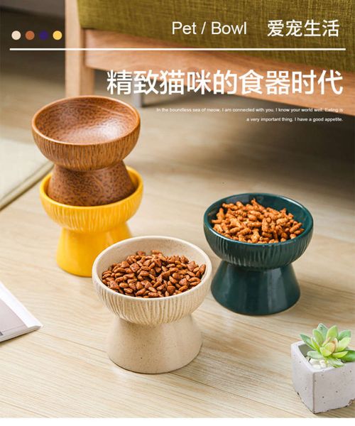 

japane high foot ceramic water pet cervical spondylosis cat food bowl anti
