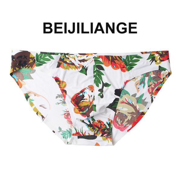 

tracels ice silk men's briefs printed one piece underwear low waist youth under summer, White;black