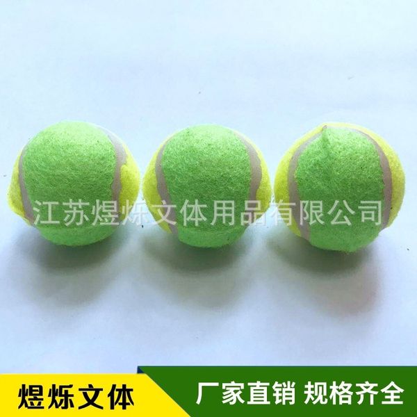 

1.9 inch diameter 4.8cm rubber pet training tennis dog toy