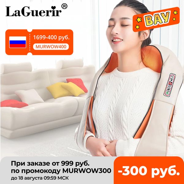 

u shape electrical back shoulder body neck massager infrared heated kneading car/home shiatsu massager multifunctional shawl