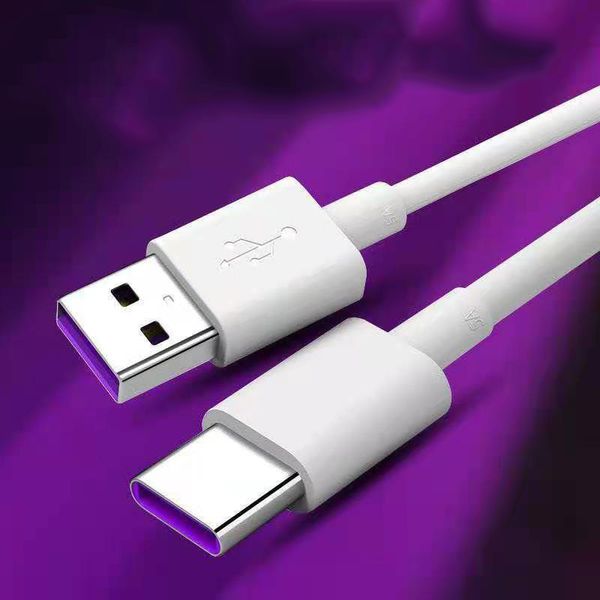 

the data cable is suitable for android type-c fast charging interface. huawei xiaomi mobile phone 5a flash charging cable is one to three