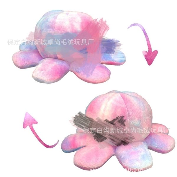 

reversible doll tie dyed ocs plush toy double-sided flip
