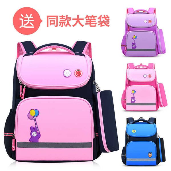

schoolbag for primary school students from 1 to grade 4 girls' backpack
