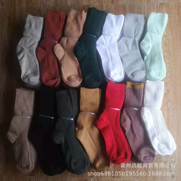 

color autumn winter double medium draw cotton, Black