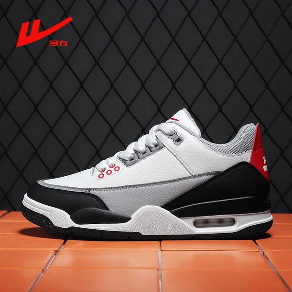 

huili casual sho men's 2021 korean air cushion basketball middle running fashion