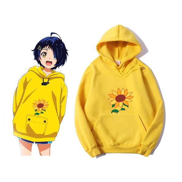 

wonder egg priority ai kawaii hoodie aesthetic sun flower pocket same paragraph casual loose sweatshirts anime carton cute print 210805, Black