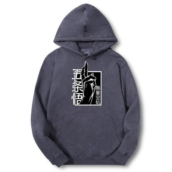 

men's hoodies & sweatshirts jujutsu kaisen gojo satoru yuji japan anime 2021 winter male fashion breathable sweatshirt hoodie big size, Black