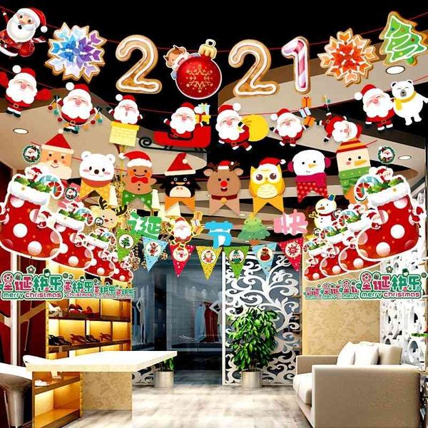 

factory outlet party decoration decoration activity layout pavement new flag double-sided 2021 party dance x taiwan meic