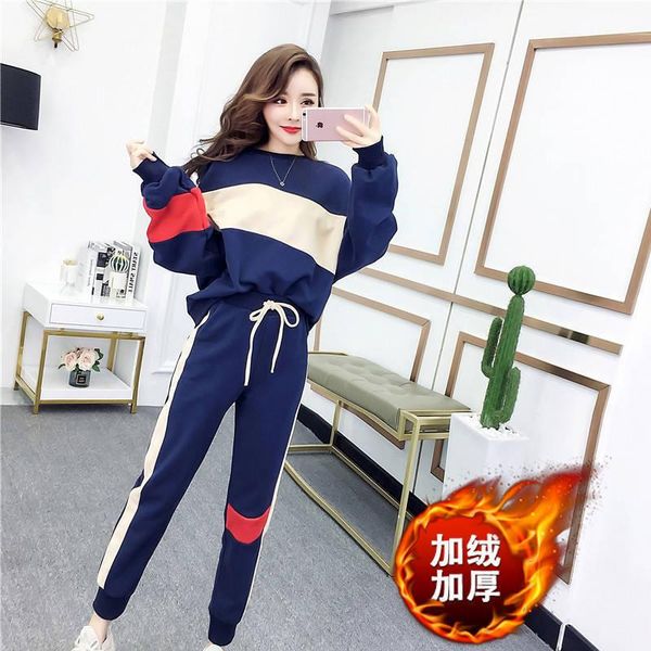 

2021 autumn/winter women's small fresh online celebrity loose sweater feet pants thickened and velvet sports two-piece suit, White