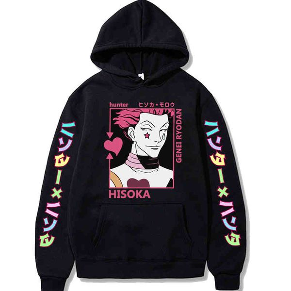 

japane anime x hunter men women winter pullovers sweatshirts killua zoldyck hisoka 90s hoody mens hoodi, Black