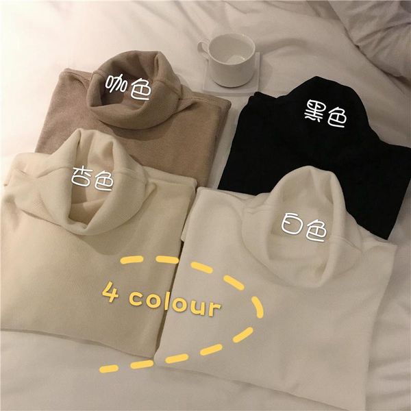 

women's sweaters pullover long sleeve high neck with t-shirt inside autumn 2021 korean black slim bottomed shirt fashion, White;black