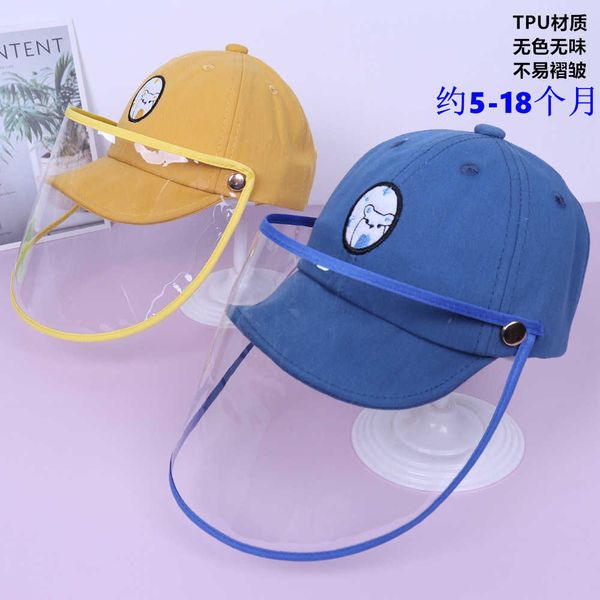 

baby anti droplet hat korean spring 2021 new detachable isolation child protective, Yellow