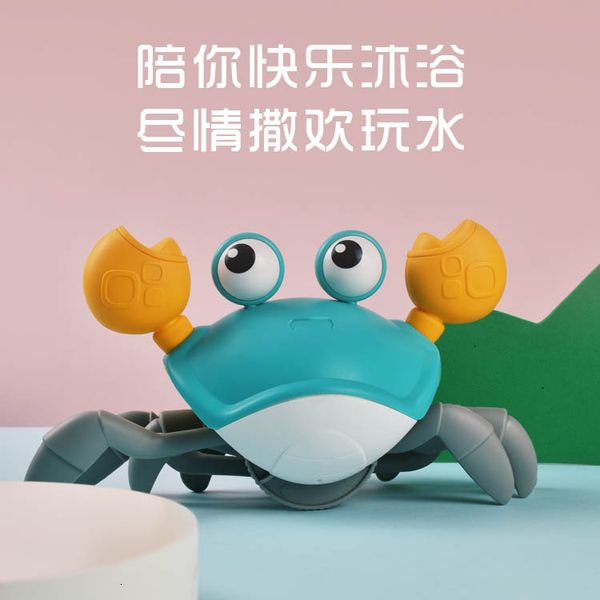 

baby bath toys tiktok bathing, swimming, sea and land crabs, clockwork, animal bathrooms, children's