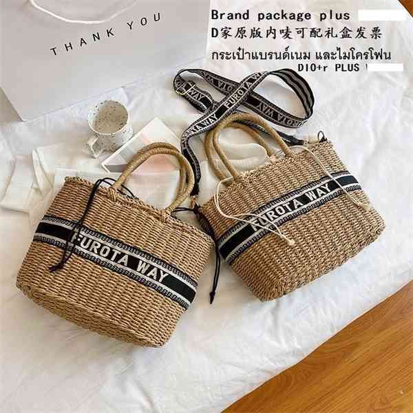 

purse new woven signature large capacity messenger bag signature beach vegetable basket handbag